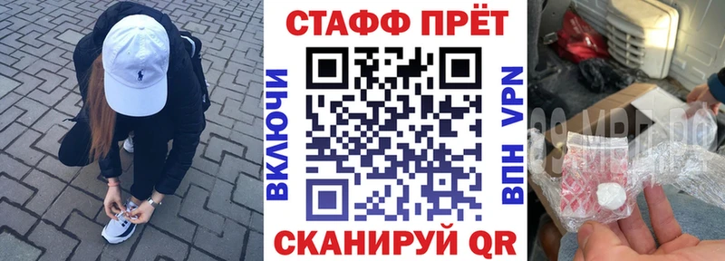 Бутират Улан-Удэ