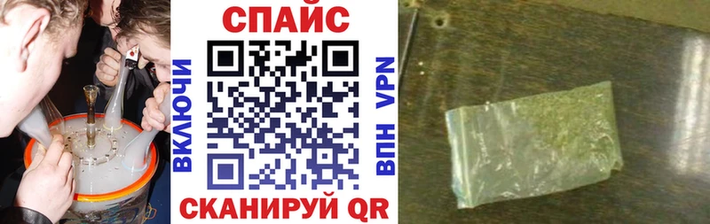 Бутират 1.4BDO  Улан-Удэ 