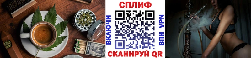 Печенье с ТГК марихуана  Улан-Удэ 
