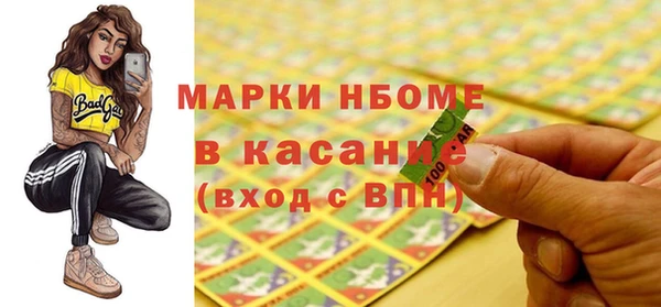 ГАЛЛЮЦИНОГЕННЫЕ ГРИБЫ Баксан