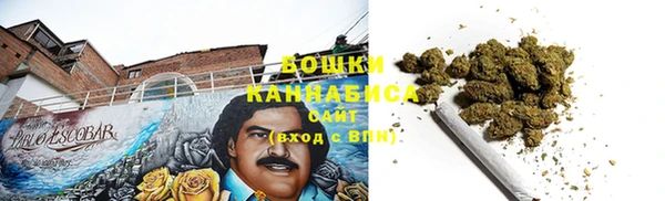 ALPHA PVP Балахна