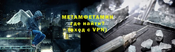 MESCALINE Балабаново