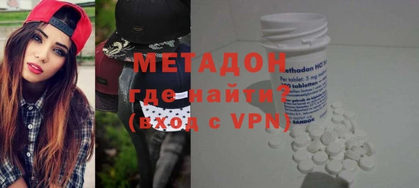 ГАЛЛЮЦИНОГЕННЫЕ ГРИБЫ Баксан