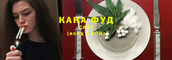 MESCALINE Балабаново