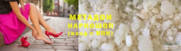 MESCALINE Балабаново
