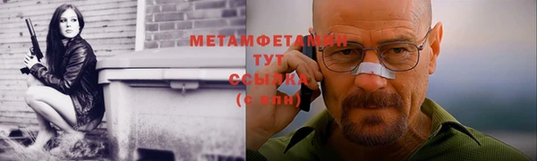 ГАЛЛЮЦИНОГЕННЫЕ ГРИБЫ Баксан