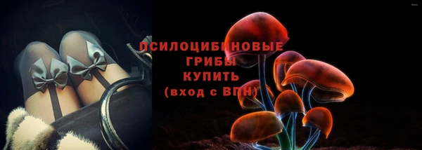 MESCALINE Балабаново