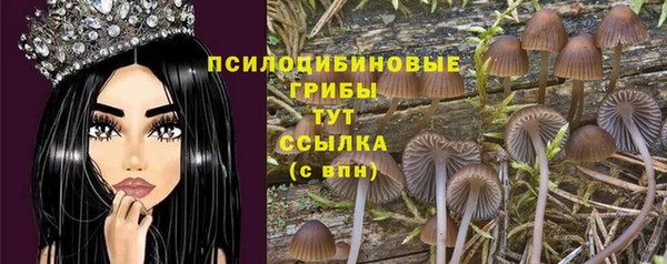 MESCALINE Балабаново