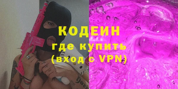 марки lsd Медвежьегорск