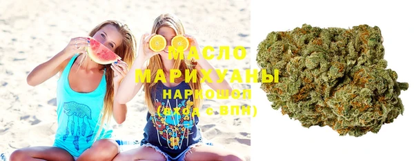 MESCALINE Балабаново