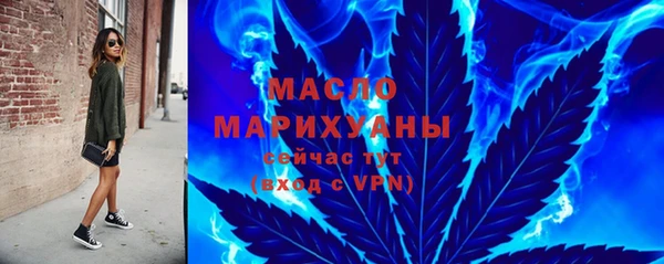MESCALINE Балабаново