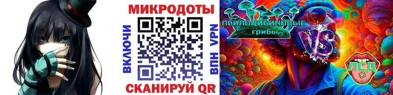 Псилоцибиновые грибы MAGIC MUSHROOMS  Улан-Удэ 